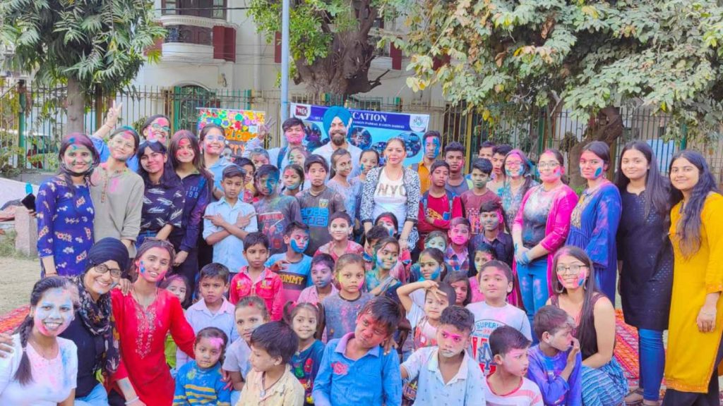 Holi 2023